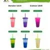VASO LIBERTY CROMATICO